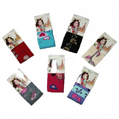 ��������  �� ������� � �������� �2 � �������-�����