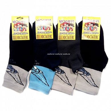 �������� ����� ������������ �� ��������� 3�20 � �������-�����