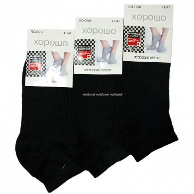 ������ ������� ������ � �������-�����